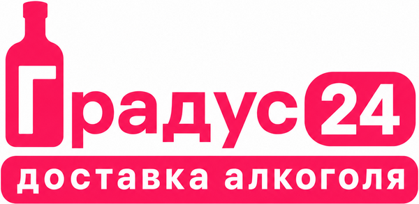 Доставка алкоголя Сочи